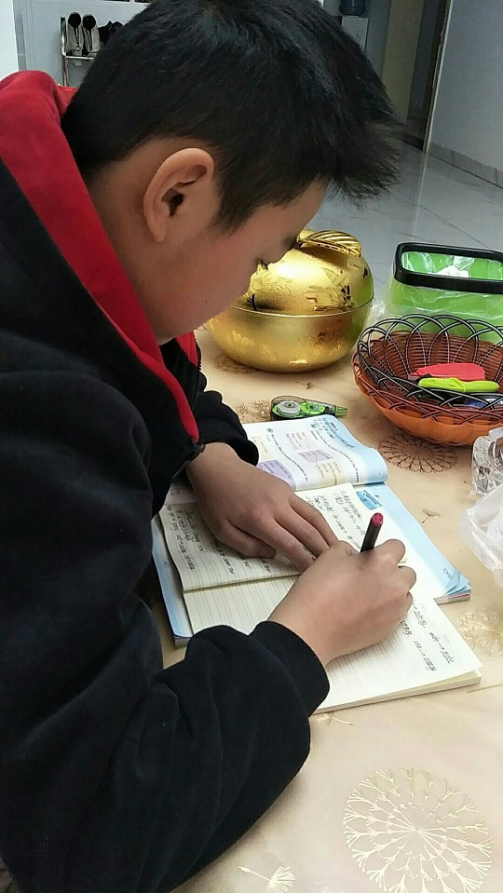 衡陽市蒸湘區(qū)仁愛實(shí)驗中學(xué)|衡陽全日制|全寄宿|全封閉|半月假制初級中學(xué) 衡陽市蒸湘區(qū)仁愛實(shí)驗中學(xué)|衡陽全日制|全寄宿|全封閉|半月假制初級中學(xué)