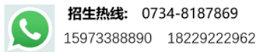 衡陽市蒸湘區(qū)仁愛實(shí)驗(yàn)中學(xué)|衡陽全日制|全寄宿|全封閉|半月假制初級(jí)中學(xué) 衡陽市蒸湘區(qū)仁愛實(shí)驗(yàn)中學(xué)|衡陽全日制|全寄宿|全封閉|半月假制初級(jí)中學(xué)