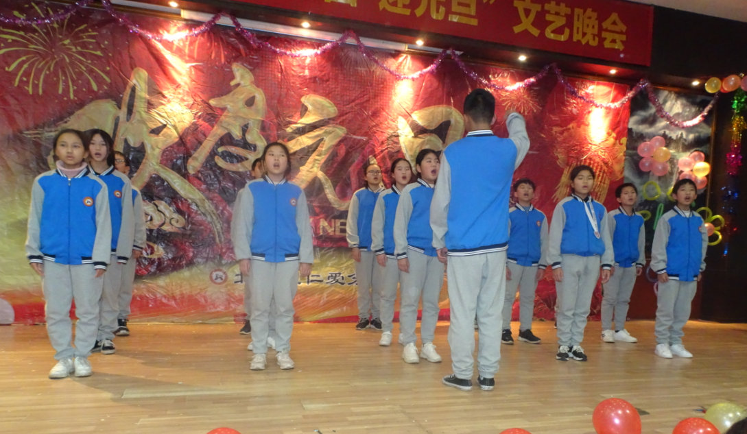衡陽市蒸湘區(qū)仁愛實(shí)驗(yàn)中學(xué)|衡陽全日制|全寄宿|全封閉|半月假制初級(jí)中學(xué) 衡陽市蒸湘區(qū)仁愛實(shí)驗(yàn)中學(xué)|衡陽全日制|全寄宿|全封閉|半月假制初級(jí)中學(xué)